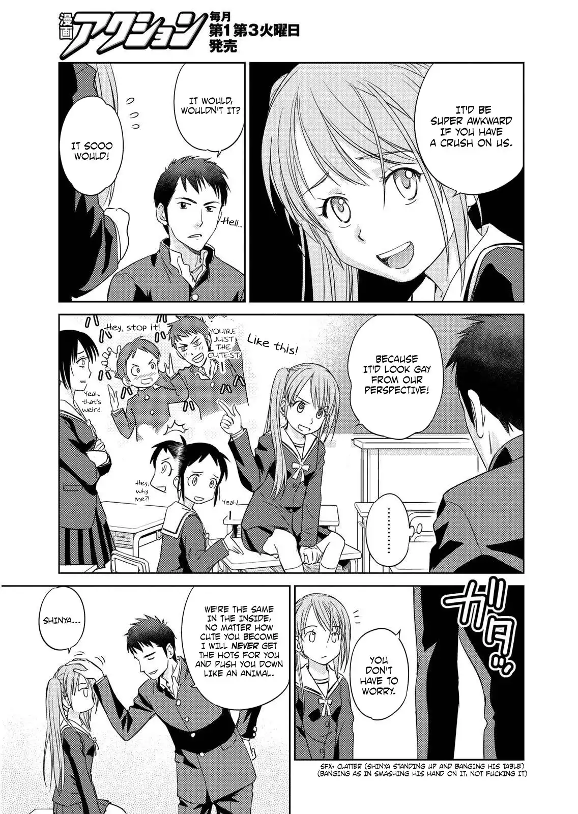 Unbalance School Life Chapter 2 4